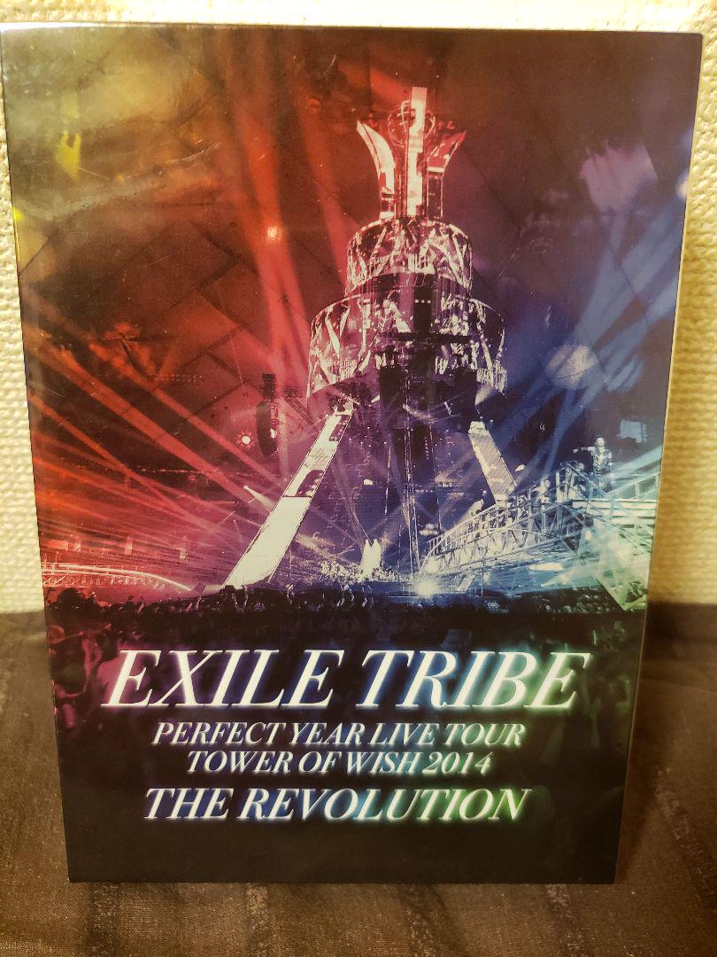 【値下げ可能】PERFECT YEAR LIVE TOUR2014 時限セール～EXILE TRIBE PERFECT YEAR LIVE TOUR