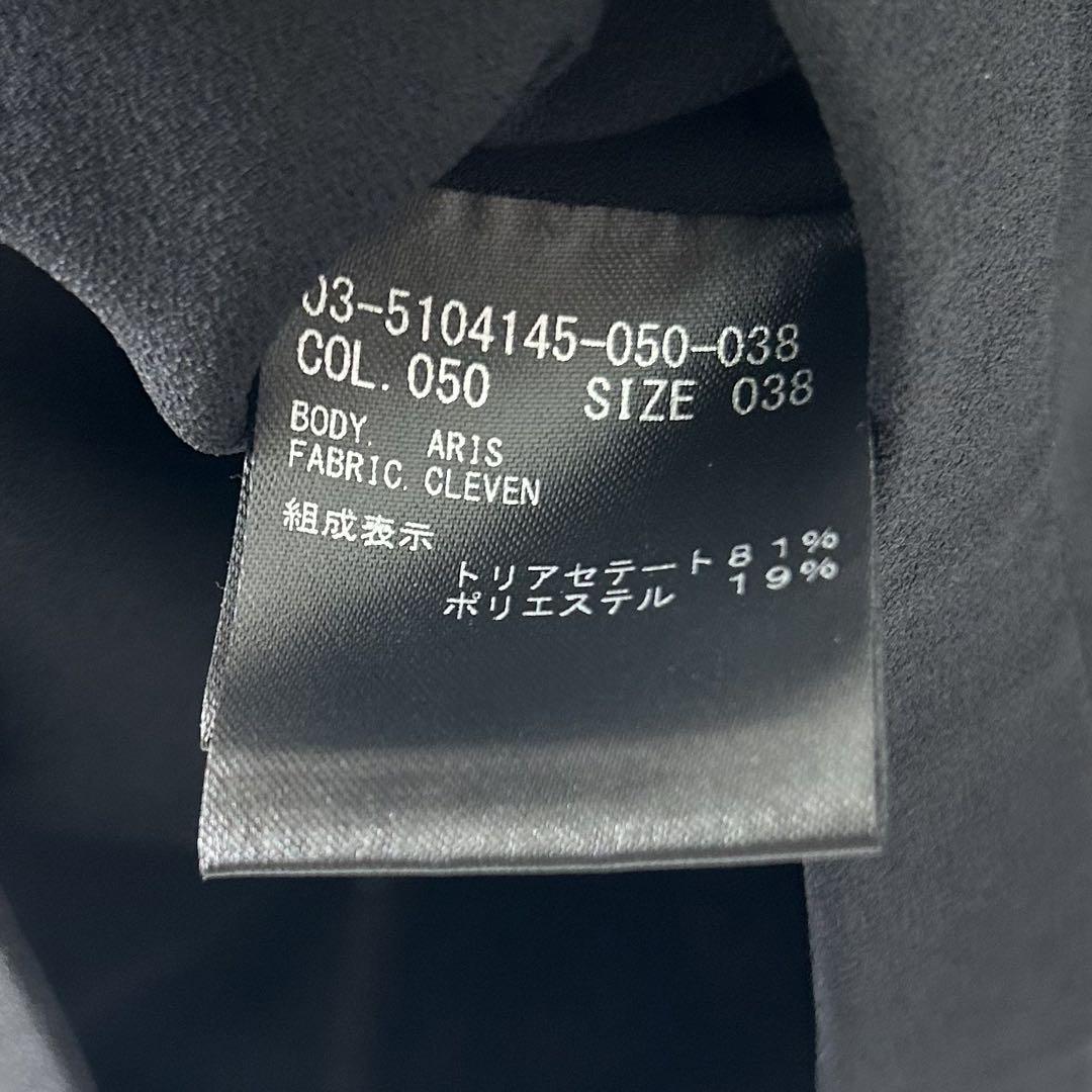 2025SS✨セオリーリュクス　Cleven Aris Blouson ブラック 2025SS✨セオリーリュクス Cleven Aris Blouson ブラック - メルカリ