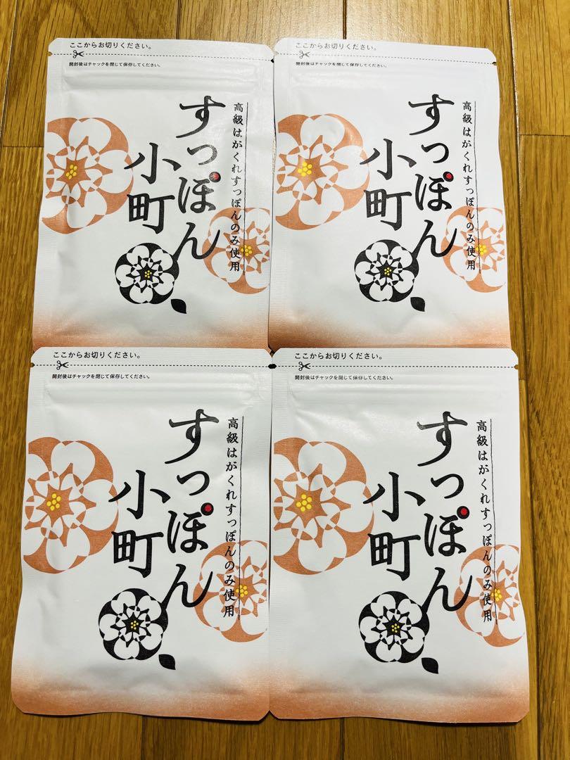すっぽん小町　　4袋セット すっぽん小町 4袋
