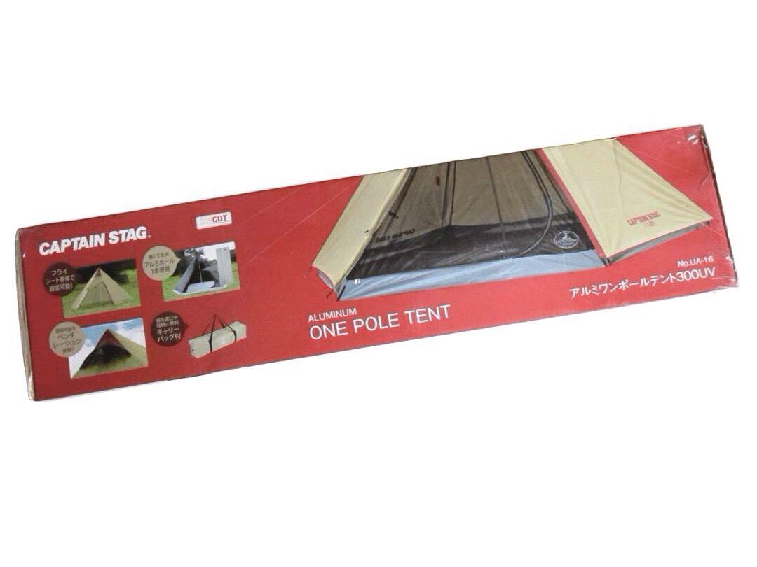 キャプテンスタッグ アルミワンポールテント✨ 300UV 3～4人 キャンプ用品