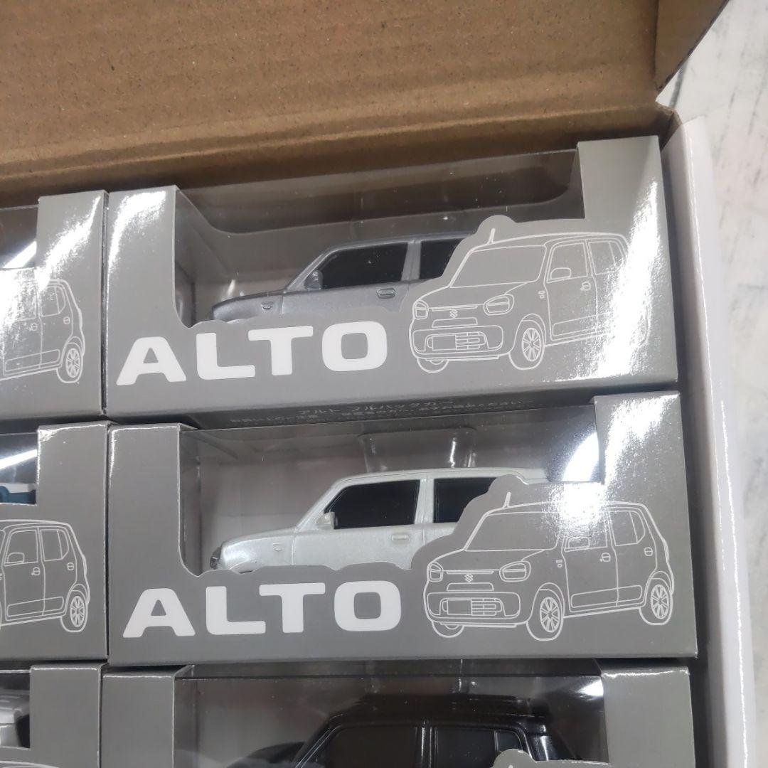 スズキ ALTO アルト プルバックカー 展示台付 非売品 ノベルティーグッツ