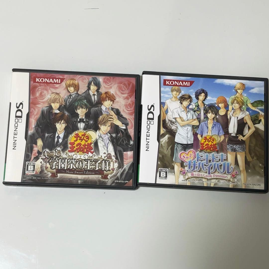 DS テニスの王子様 もっと学園祭の王子様 ぎゅっと！ドキドキサバイバル セット