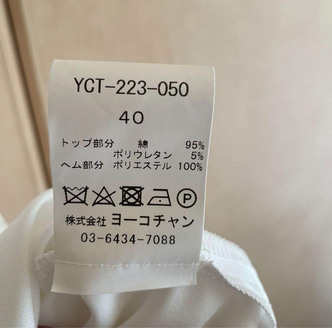 yuka2000⭐︎【新品未使用】yokochan ヨーコチャン　トップス