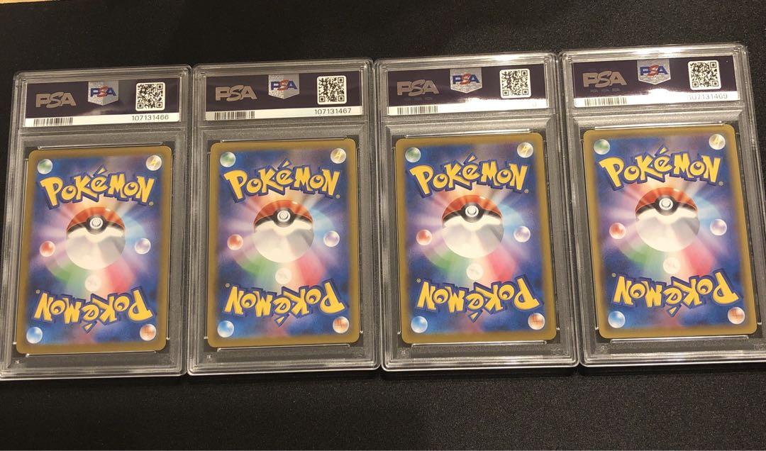 PSA10 ブイズCHR 連番　ブースター　シャワーズ　サンダース　イーブイ