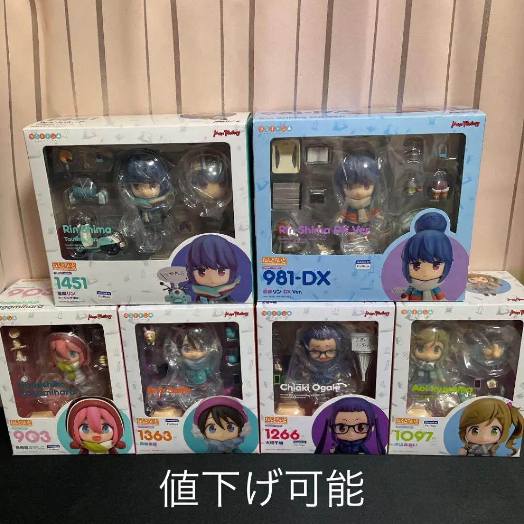 34%割引ブラック系【高知インター店】 ゆるキャン ねんどろいどセット