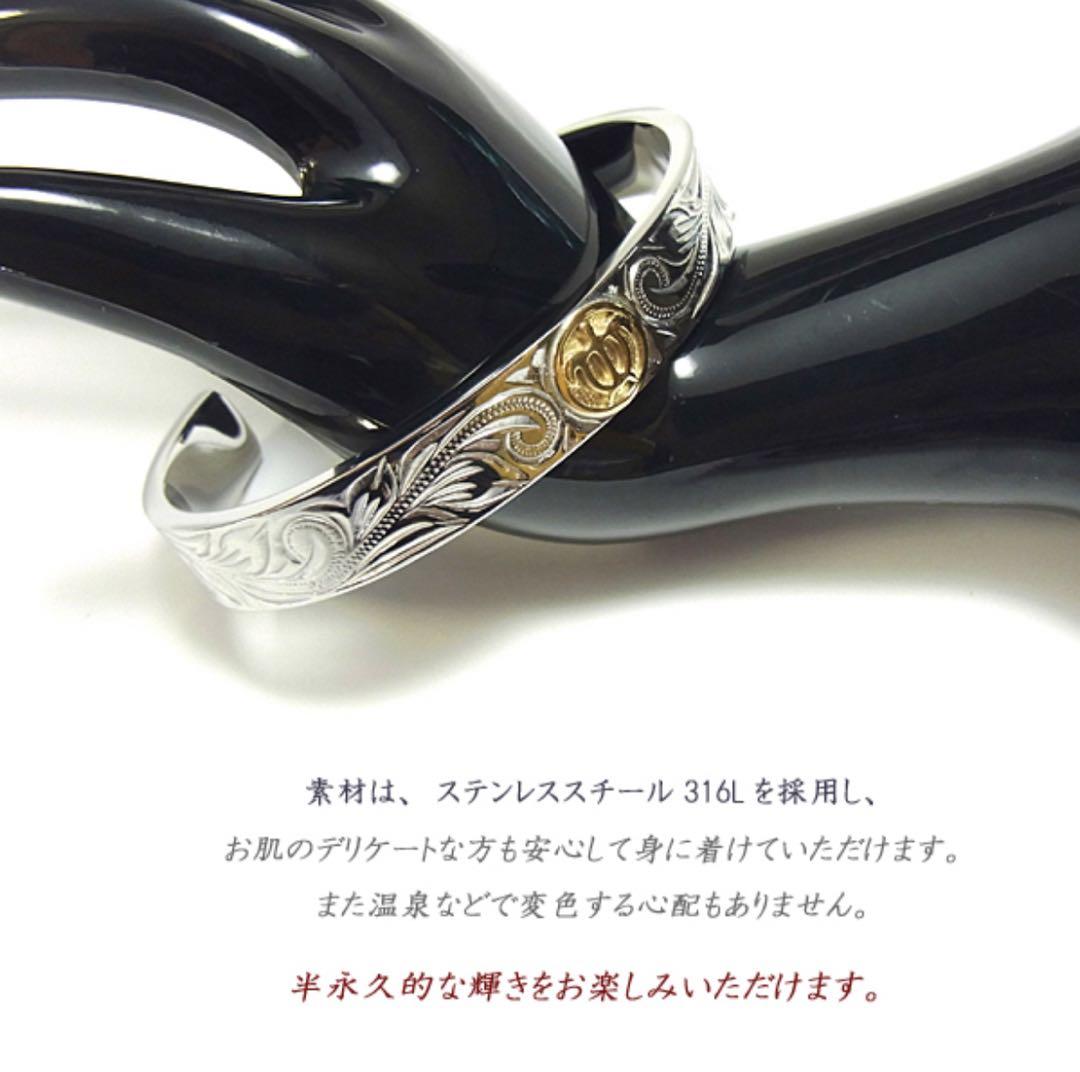 数量限定✨ 希少 ハワイアンジュエリー バングル K18 ゴールド ホヌ