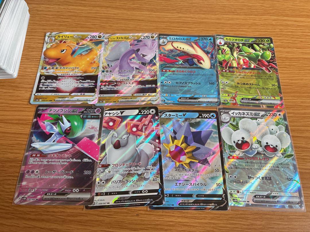 日本未入荷 ポケモンカード まとめ売り 100枚以上 - メルカリ ポケモンカードゲーム