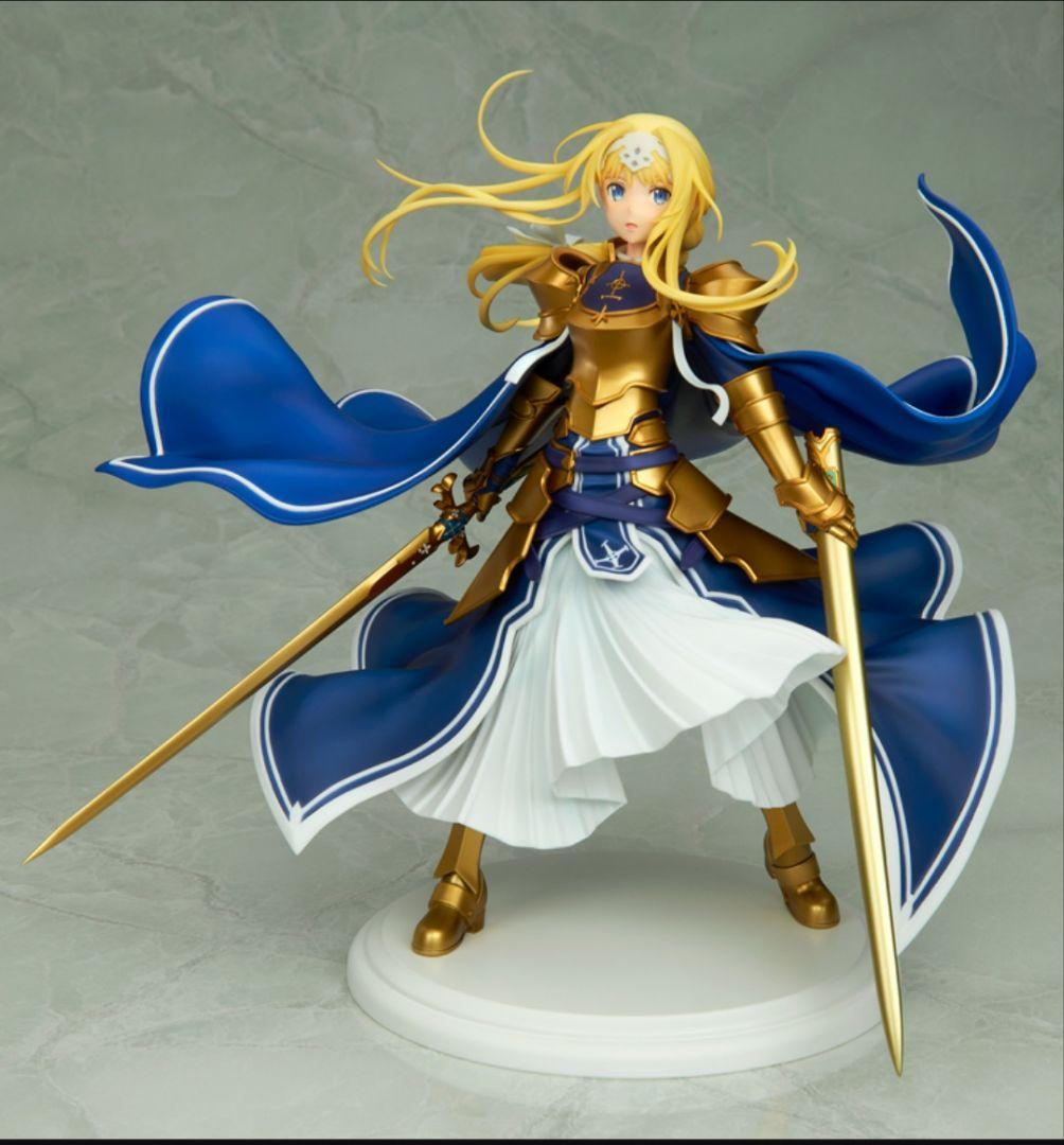 SAO アリス わんだらー フィギュア