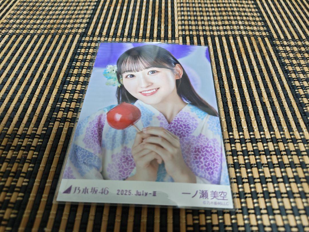 【最新】乃木坂46 生写真　一ノ瀬美空　浴衣レアポ ヨリ