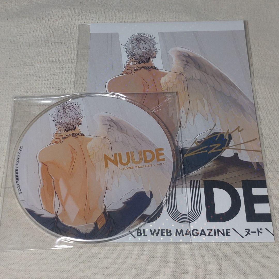 NUUDE　ステラマップカフェ　ナツメカズキ先生　羽　背中