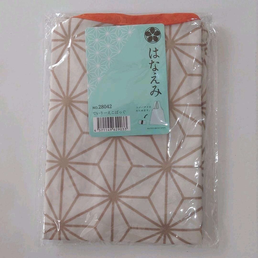 居合にオススメ 真田紐で作った下げ緒V J2二色セット 国内外の人気が集結 J2二色セット 居合にオススメ 真田紐で作った下げ緒V J2二色セット 国内外の人気が集結 J2二色セット
