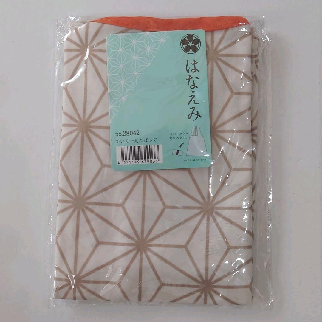 居合にオススメ！加賀錦真田紐で作った下げ緒K 絹のような新素材加賀錦