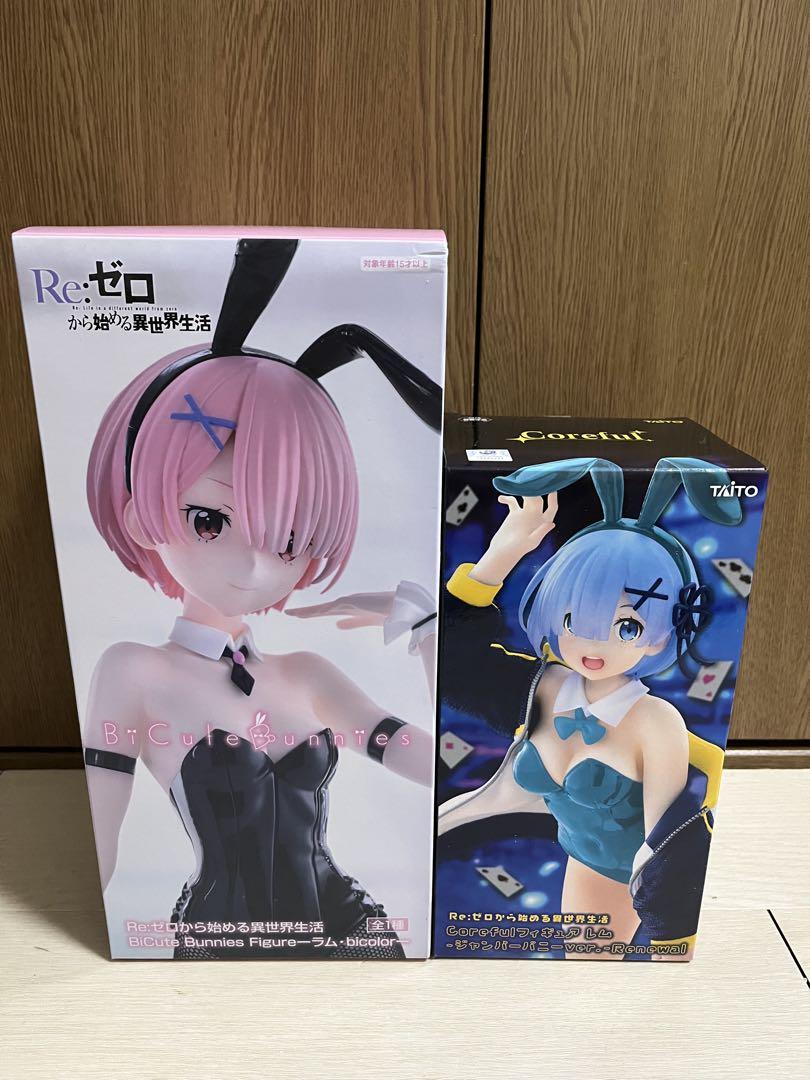 Re:ゼロ ラム バニーガール フィギュア 4体セット Re:ゼロから始める異世界生活』バニーガール姿のラムがプライズ