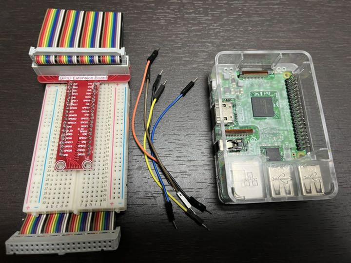 人気カラーの
Raspberry Pi ケース付き① v1.2 B Model 3 その他 人気カラーの
Raspberry Pi ケース付き① v1.2 B Model 3 その他
