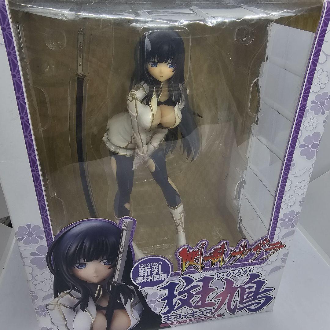 閃乱カグラ 新乳素材使用 斑鳩 生フィギュア