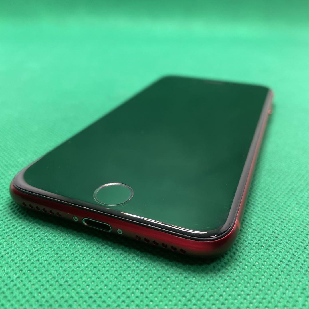 【格安美品】iPhone SE2 255GB simフリー本体  524