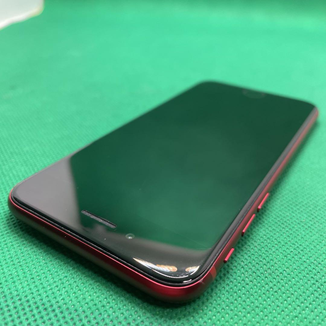 【格安美品】iPhone SE2 255GB simフリー本体  524
