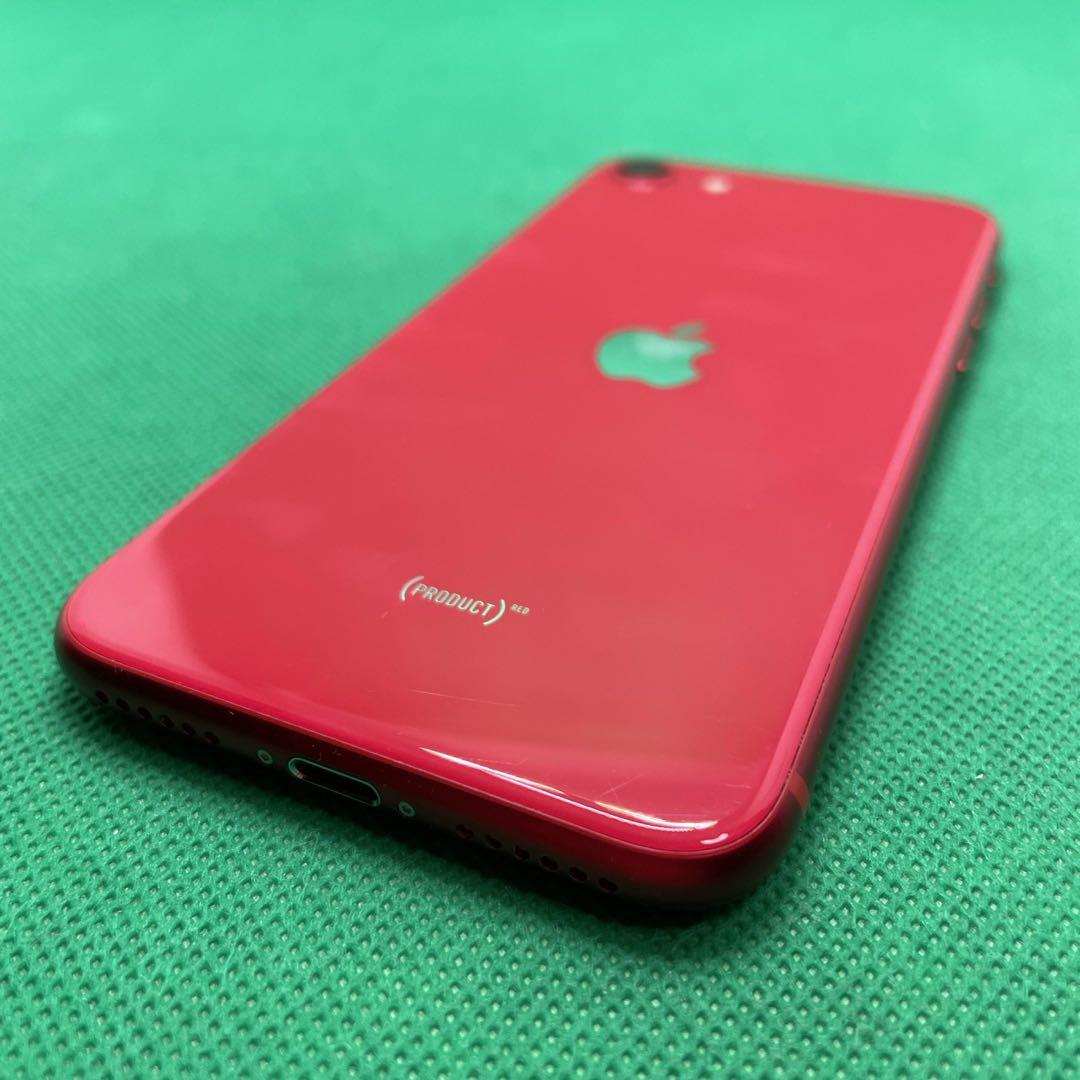 【格安美品】iPhone SE2 255GB simフリー本体  524