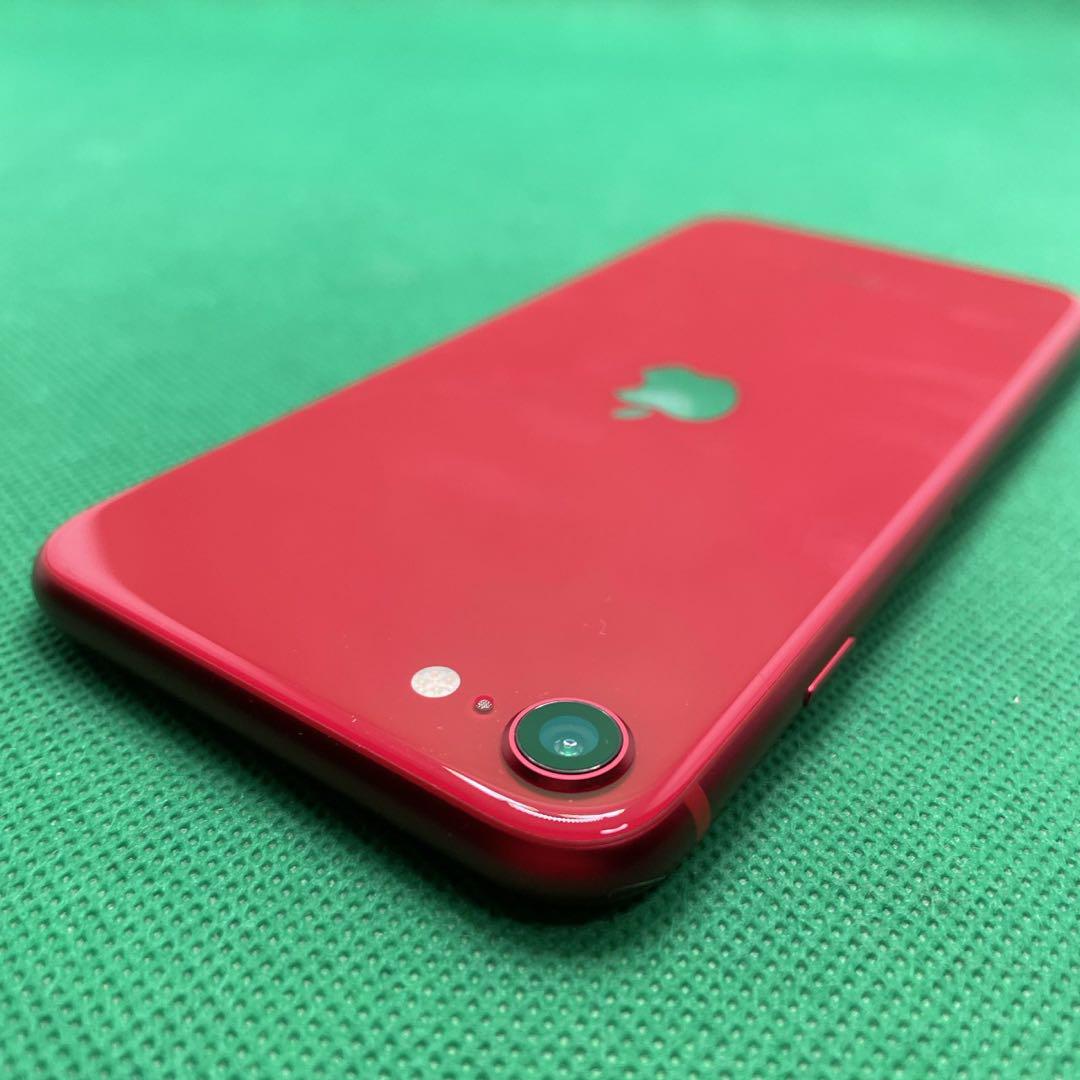 【格安美品】iPhone SE2 255GB simフリー本体  524