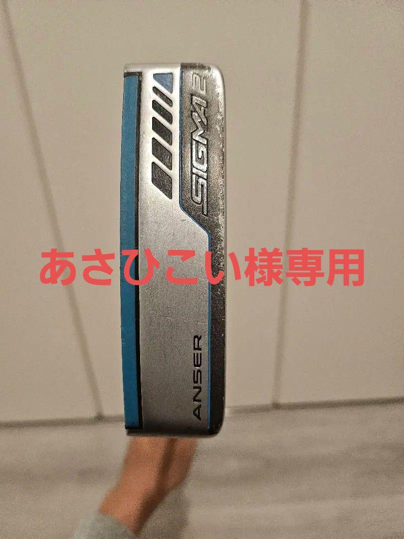 名器 テーラーメイド M2 フェアウェイウッド 5w 18° ゴルフ