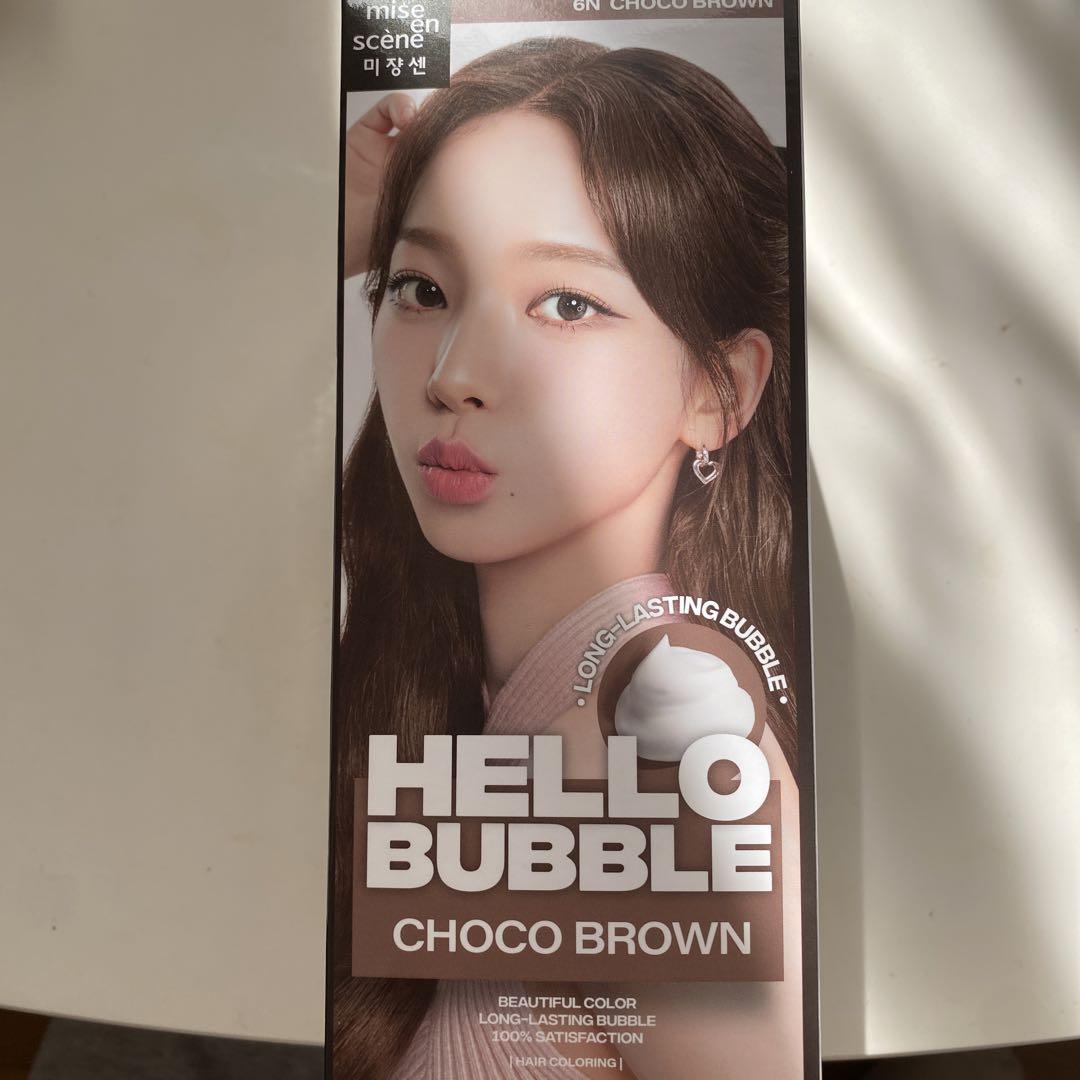 mise en scene HELLO BUBBLE チョコブラウン 100g