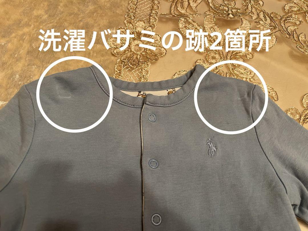 ラルフローレン ミキハウス 9点 秋冬 18m 85 ベビー 男の子 80