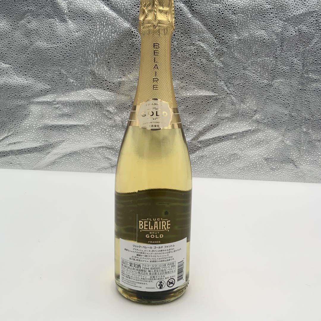 新品未使用2本セットLuc Belaire Brut Gold #92