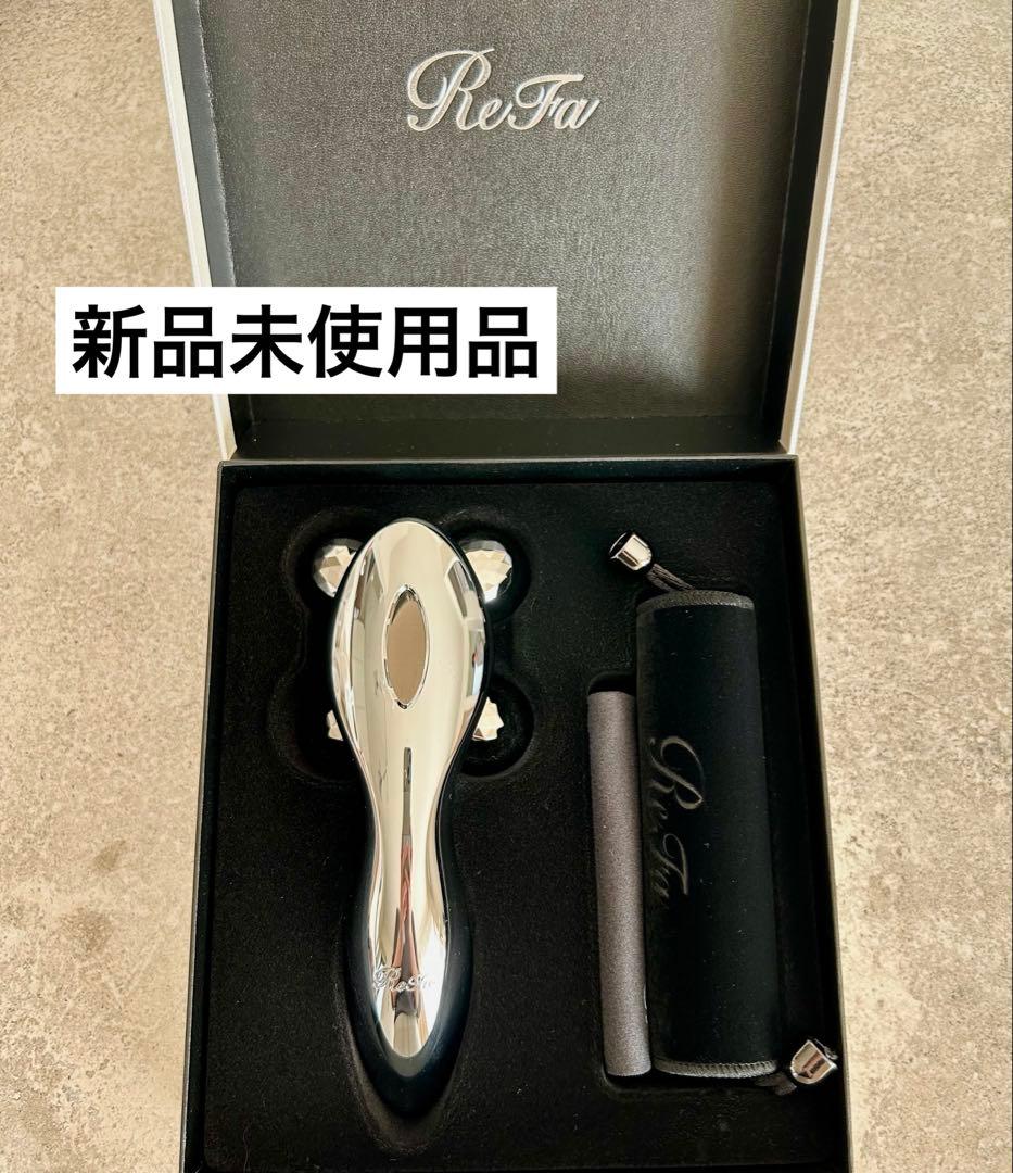 新品未使用　ReFa リファフォーカラット
