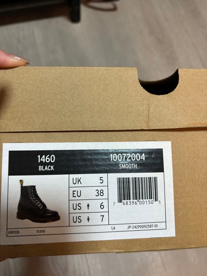 ドクターマーチン　ブーツ