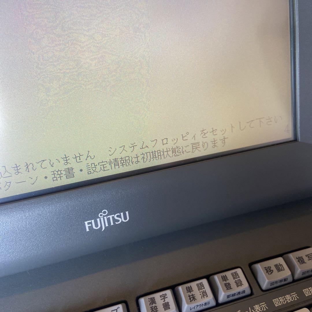 富士通 FUJITSU OASYS オアシス ワープロ LX-6000