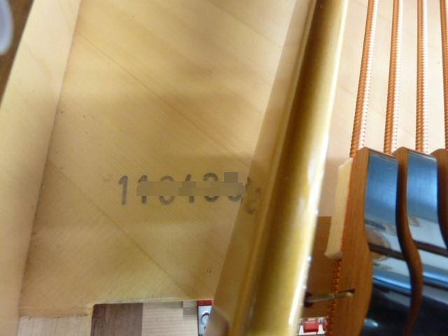 ★★★専門店整備済★SAUTER（ザウター）★Delta185★人気の木目★★★