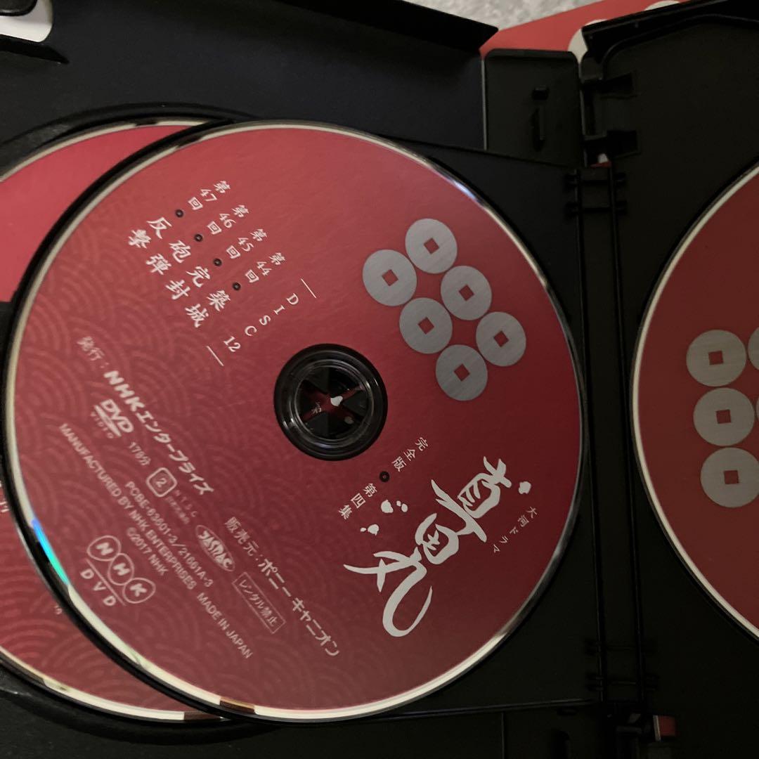 真田丸 完全版 第四集〈5枚組〉　DVD BOX