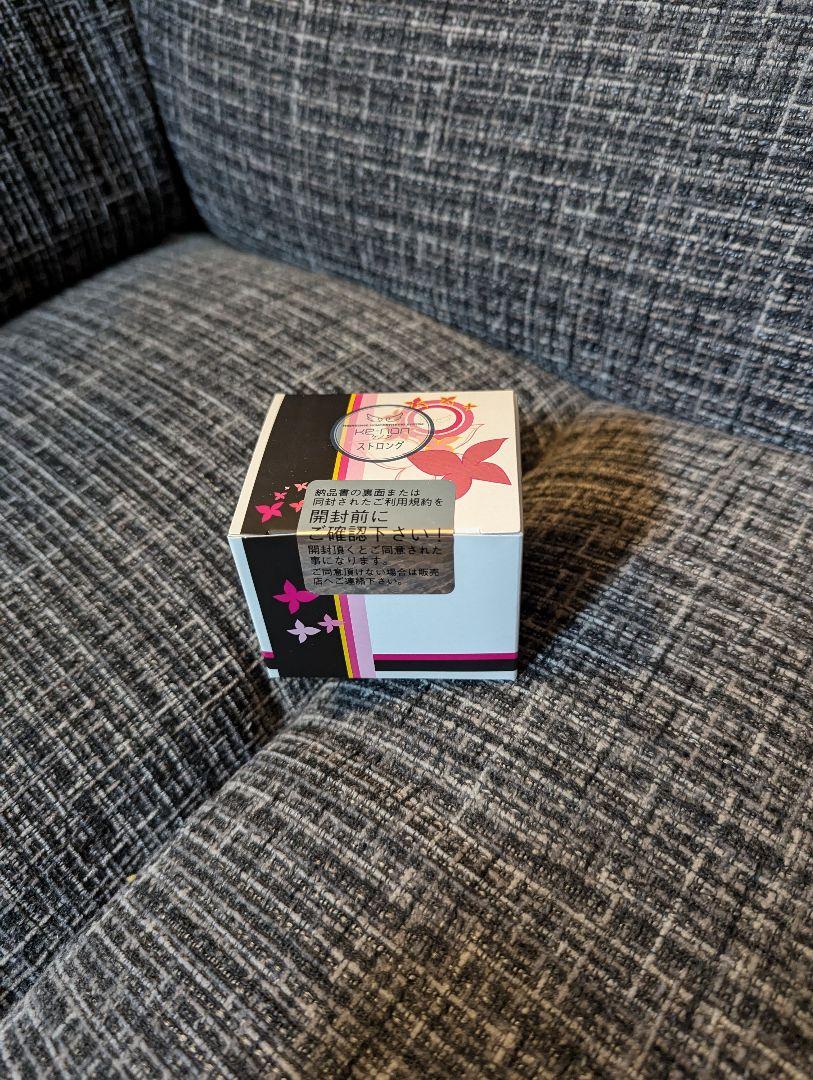 ケノン KE-NON ストロング カートリッジ 脱毛