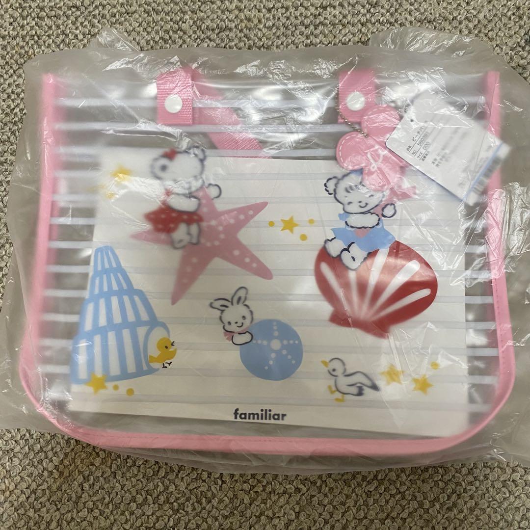 ファミリア　ビーチバッグ&バスタオル　セット