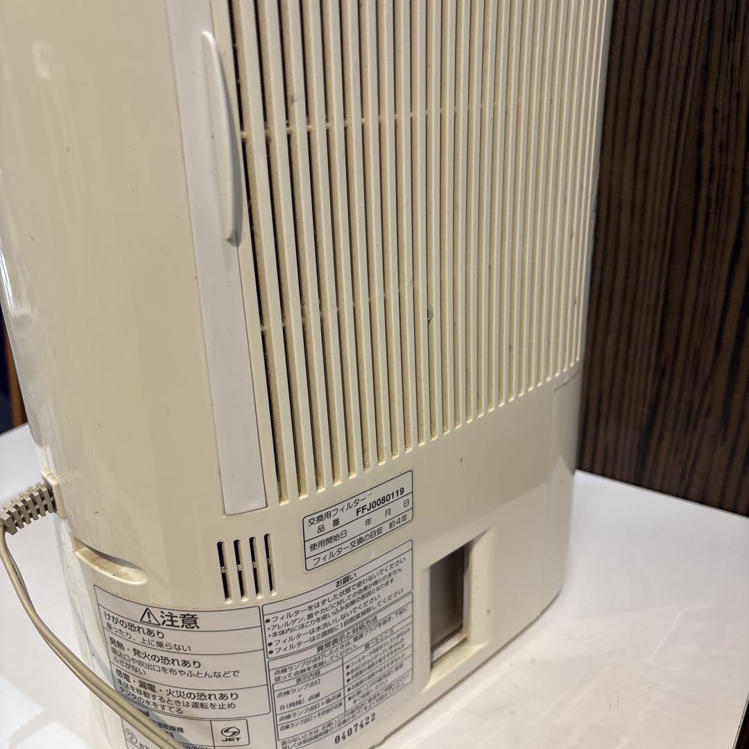 National 除湿乾燥機 ナショナル F-Y60Z3-A