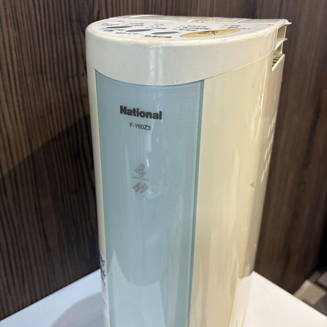 National 除湿乾燥機 ナショナル F-Y60Z3-A