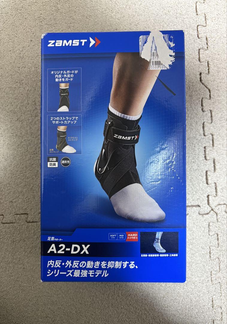 ZAMST A2-DX 足首用サポーター Mサイズ