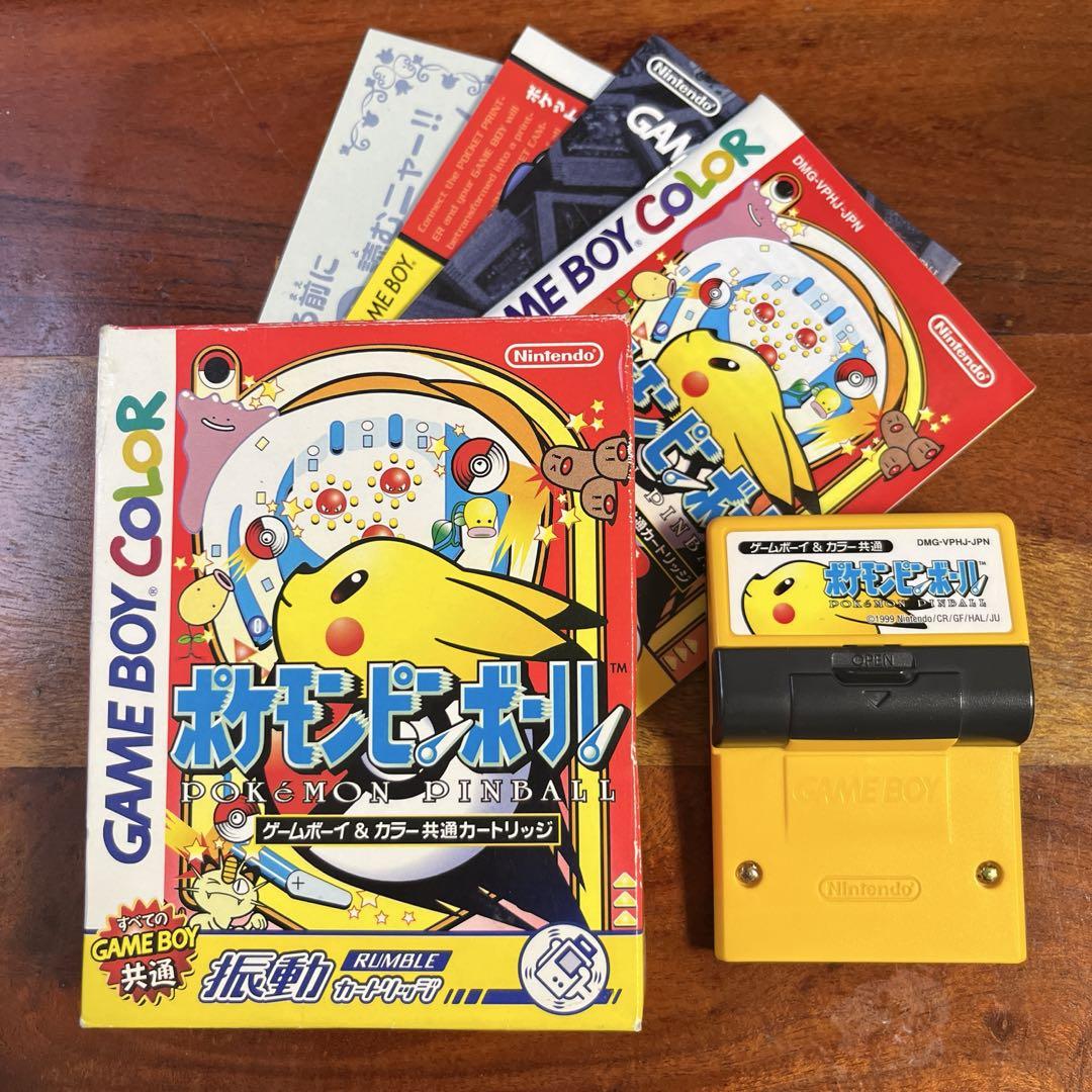 【完備品】ポケモンピンボール ゲームボーイ