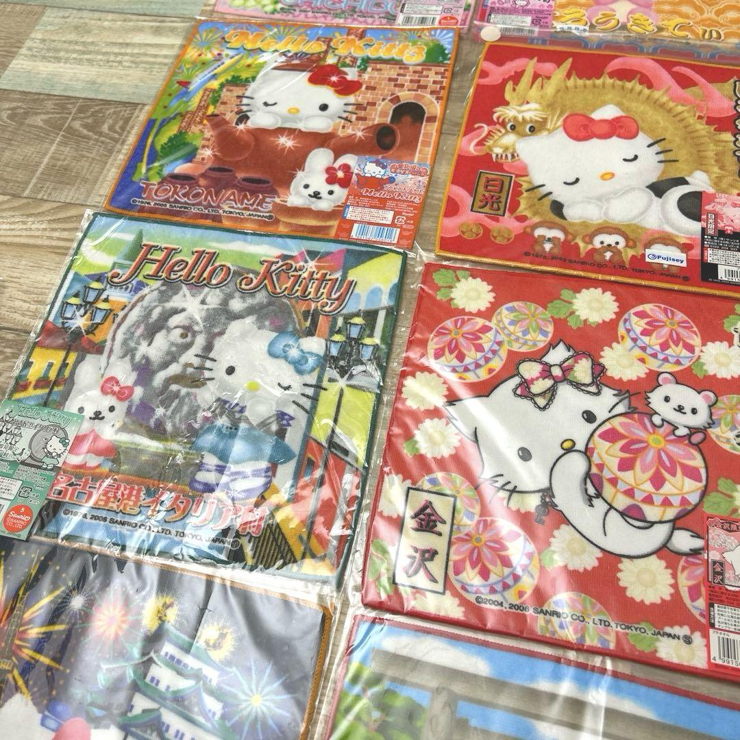 新品未開封 ご当地キティちゃん ハンカチ タオル 22枚 レトロ