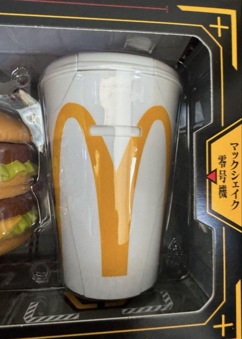 マクドナルド×エヴァンゲリオン フィギュアセット - 特撮一 番
