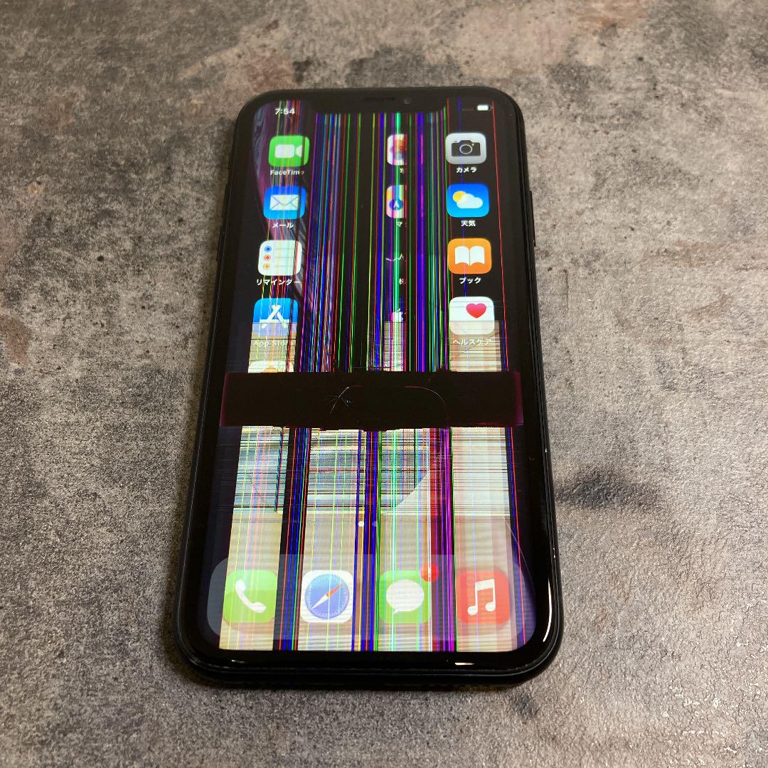 38%割引【クーポン対象外】 iPhone XR Black 64 GB SIMフリー40514T スマートフォン本体 スマートフォン/携帯電話-COWAY.DK 38%割引【クーポン対象外】 iPhone XR Black 64 GB SIMフリー40514T スマートフォン本体 スマートフォン/携帯電話-COWAY.DK
