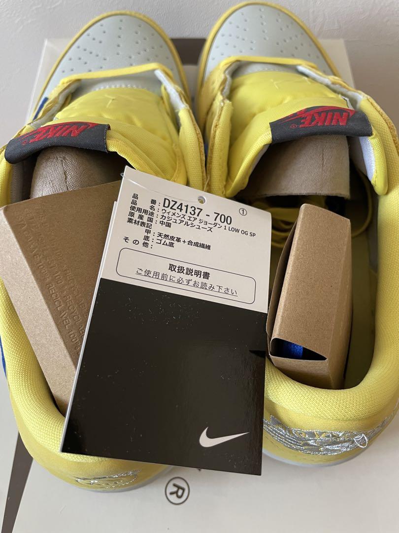 Air Jordan 1 Low × Travis Scott Canary