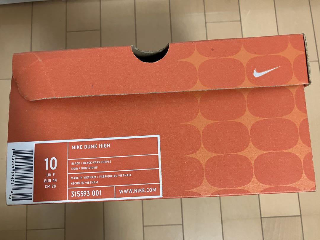 靴 NIKE Dunk High Stussy LA 28.0 315593-001
