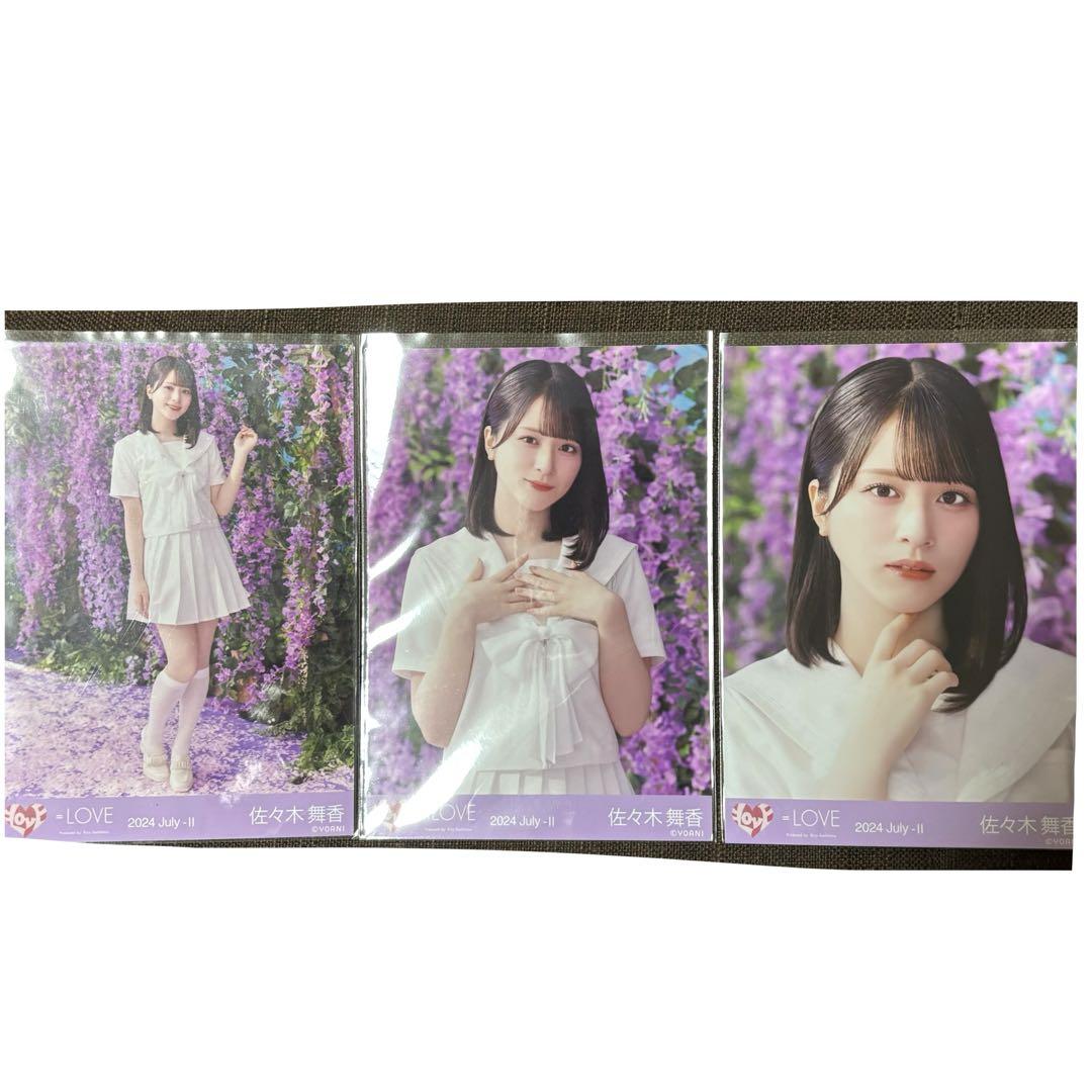 イコラブ 佐々木舞香 生写真 絶対アイドル辞めないで mv衣装①