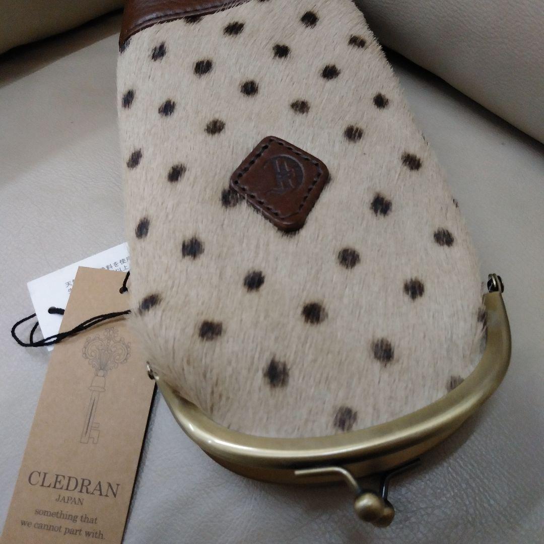 クレドラン 新品値札付き❗ハラコメガネケース&ペンケース ¥8400