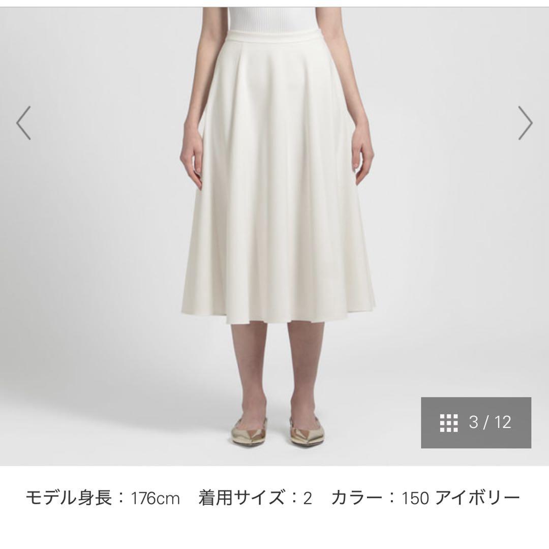 セオリーフレアスカート アイボリー サイズXX0