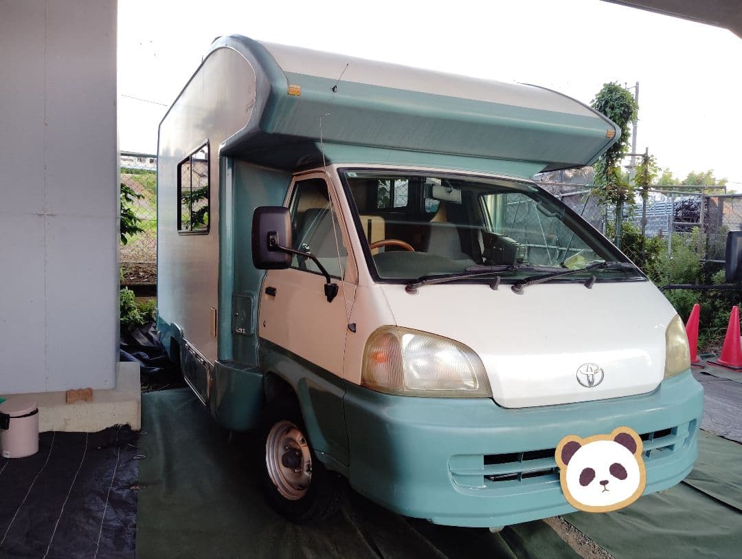 8月末まで！トヨタ ライトエース8ナンバーのキャンピングカー！お値下げ交渉OK！