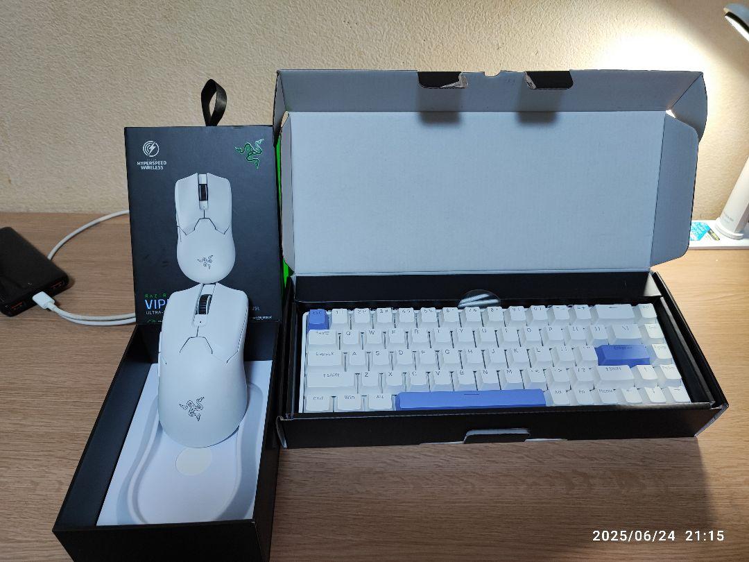 Razer Viper V2 Pro ワイヤレスマウス