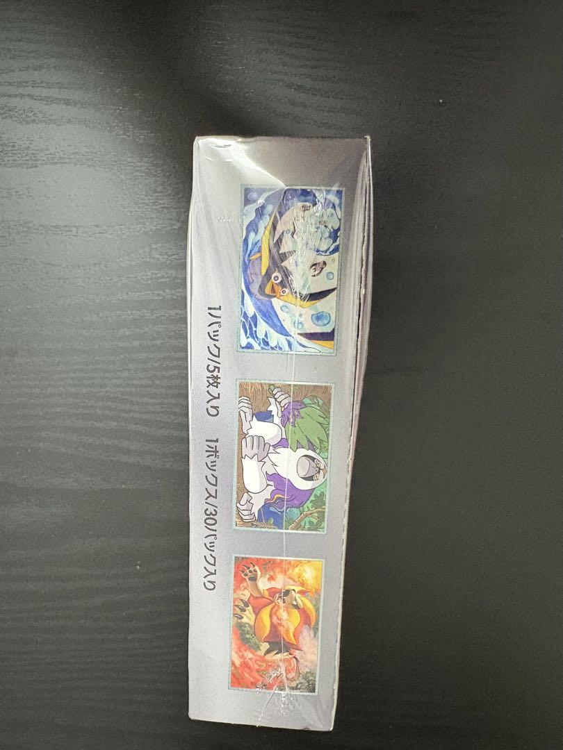 【新品未開封】トリプレットビート　1BOX
