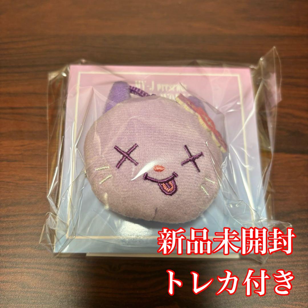 aespa ニンニン ペンミ キャラクタークリップ 新品未開封 aespa ニンニン ペンミ キャラクタークリップ 新品未開封 - メルカリ